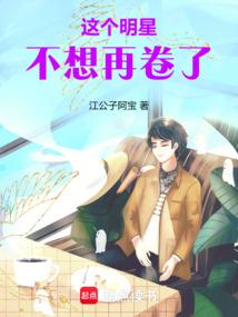 ������ǲ����پ���ȫ������Ķ�