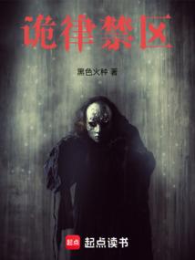 ���ɽ���ȫ������Ķ�