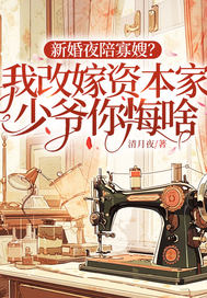 �»�ҹ���ɩ���Ҹļ��ʱ�����ү���ɶȫ������Ķ�