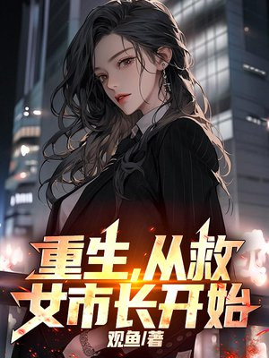 �������Ӿ�Ů�г���ʼȫ������Ķ�