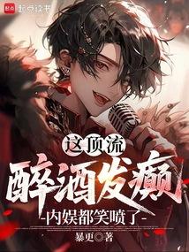 ⶥƷ񲣬鶼ЦˣȫĶ