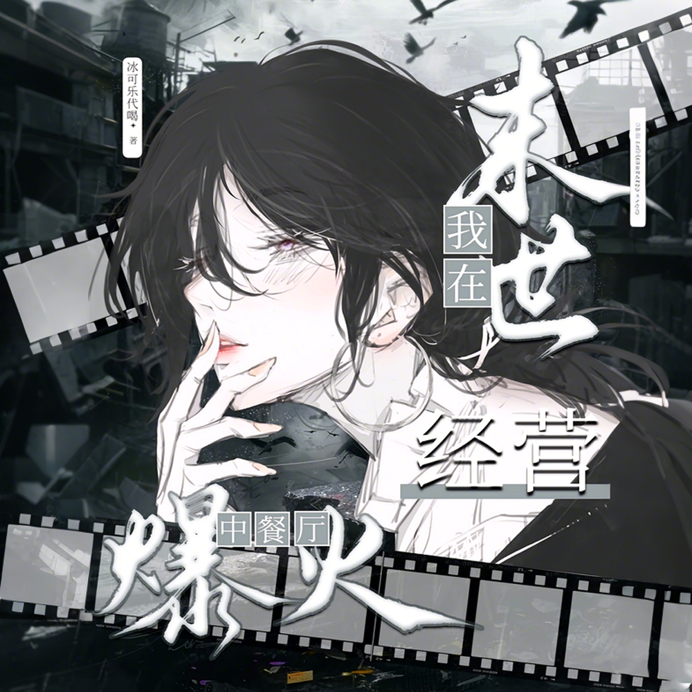 ����ĩ����Ӫ�в�������ȫ������Ķ�