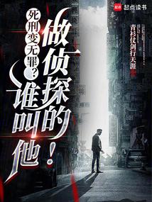 ���̱����˭��������̽�ģ�ȫ������Ķ�