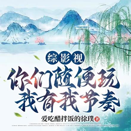 ��Ӱ�ӣ���������������۷�ȫ������Ķ�