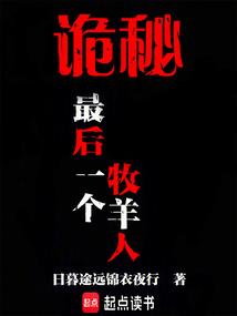 ���أ����һ��������ȫ������Ķ�