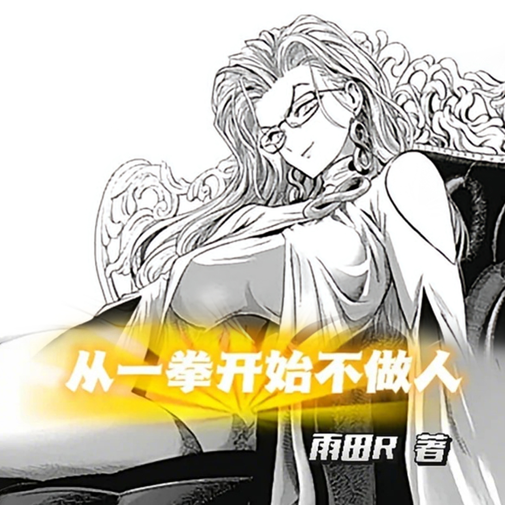 һȭ���������ҵ�Ӣ������ȫ������Ķ�