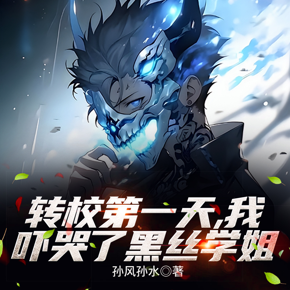 תУ��һ�죬���ſ��˺�˿ѧ��ȫ������Ķ�