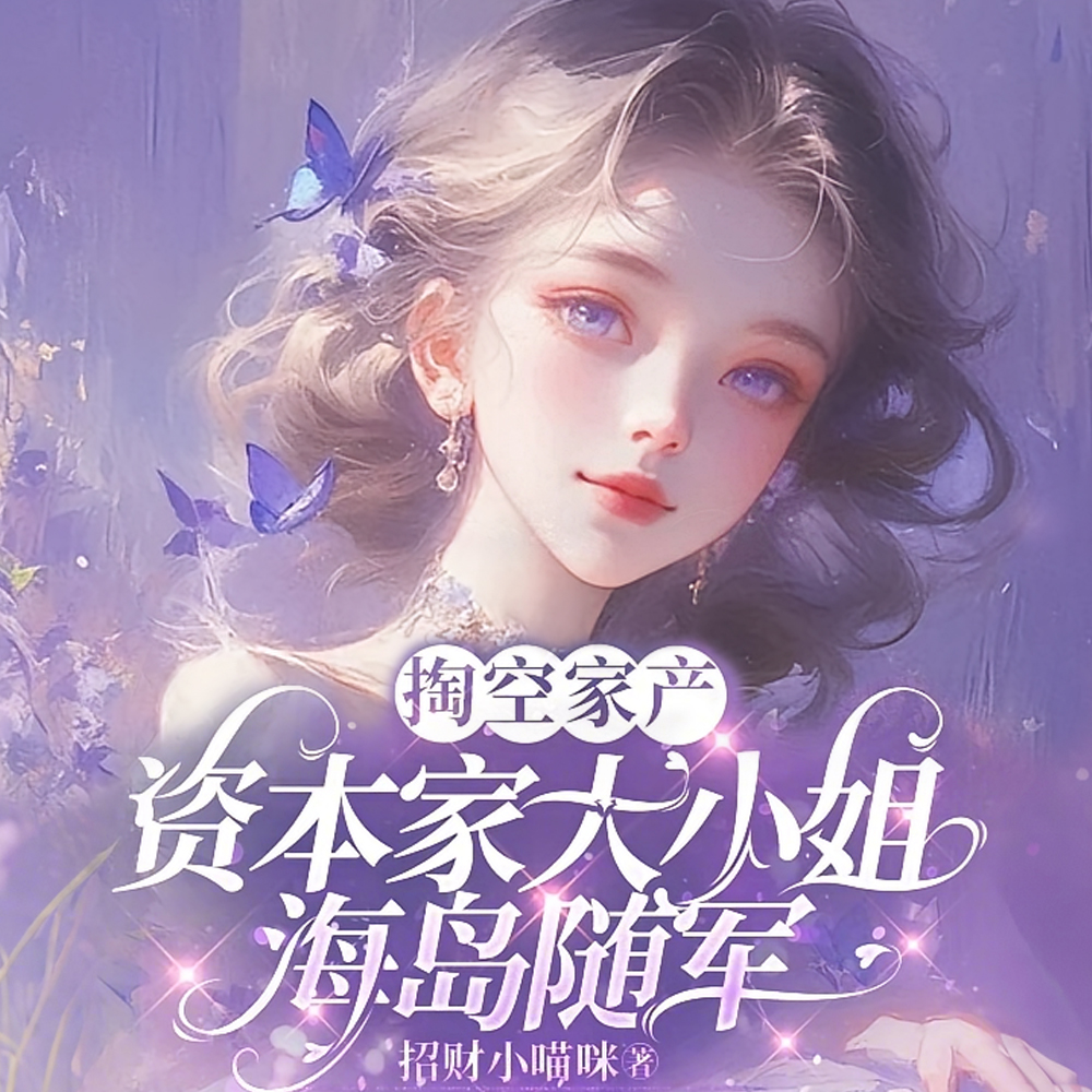 ���ʱ�����ϱ��������׳�������ȫ������Ķ�