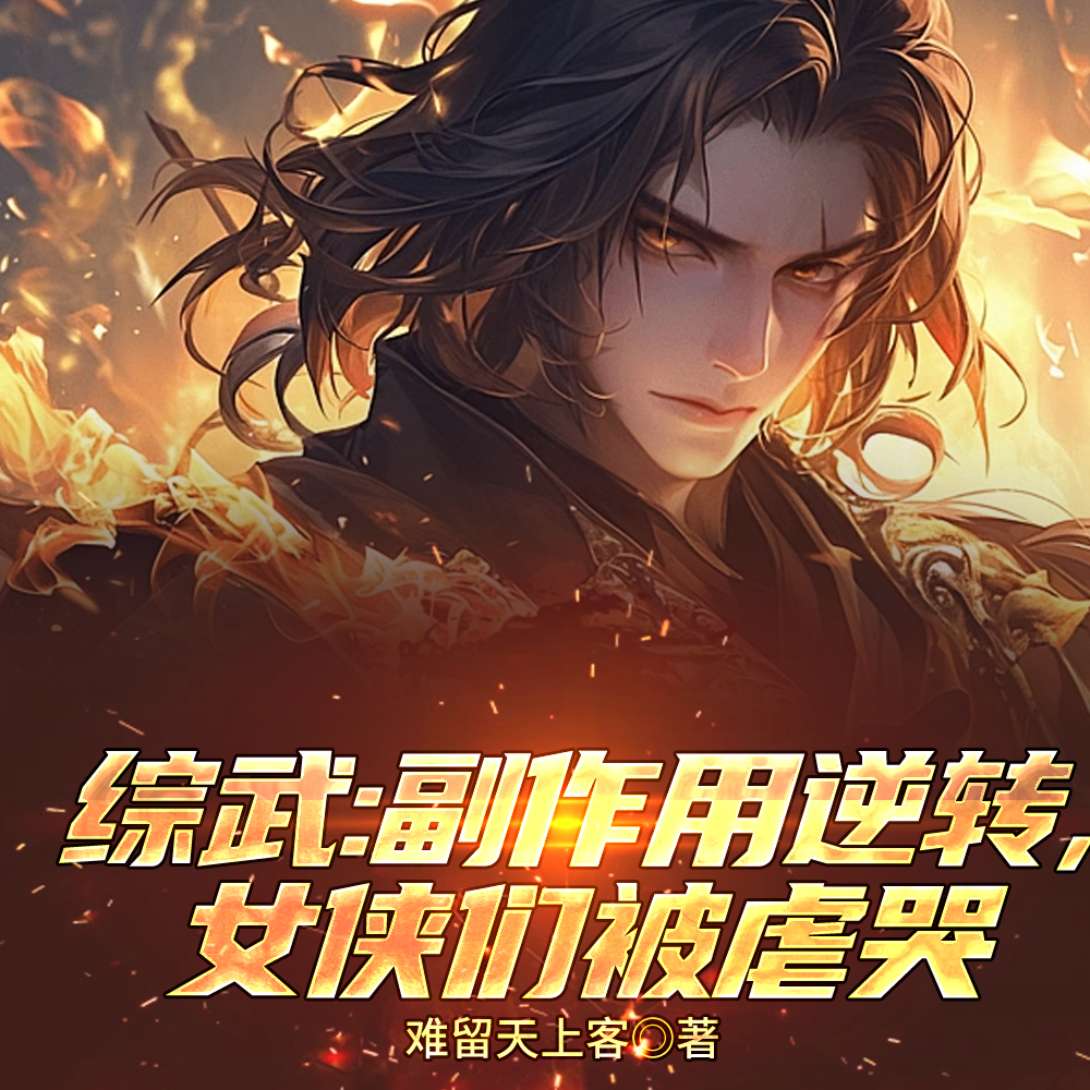 ���䣺����֮�����Ӷ������ܿ�ʼȫ������Ķ�