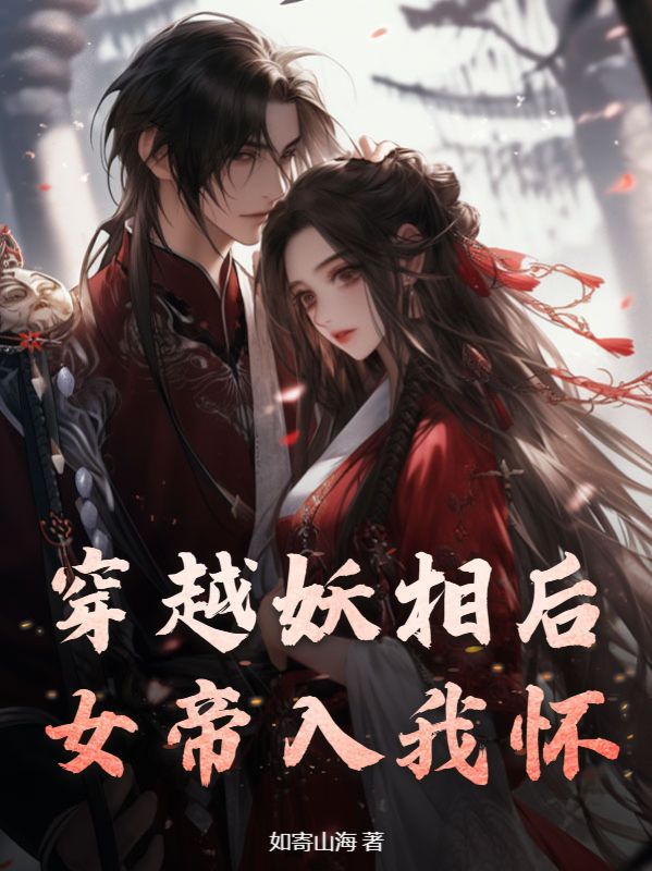 ��Խ�����Ů�����һ�ȫ������Ķ�