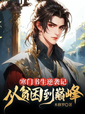 ����������Ϯ�ǣ���ƶ�����۷�ȫ������Ķ�