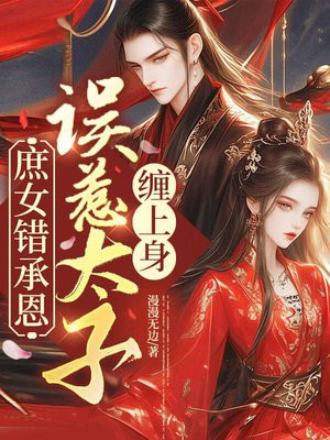 ��Ů���ж�������̫�Ӳ�����ȫ������Ķ�