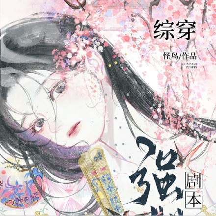 �ۣ����������ܱ���������ȫ������Ķ�