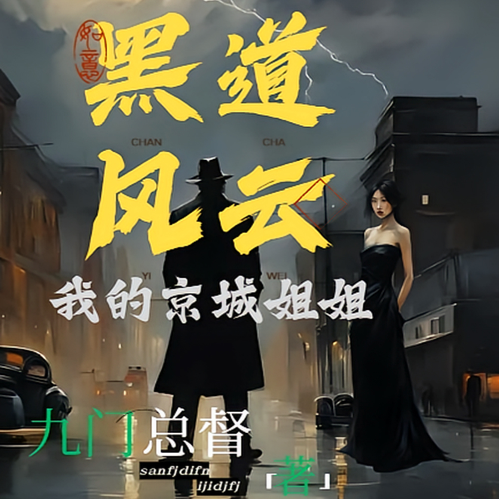 ���ھ��ǻ�ڵ������ӣ��������ȫ������Ķ�