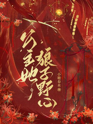 ����������Ұ��ȫ������Ķ�