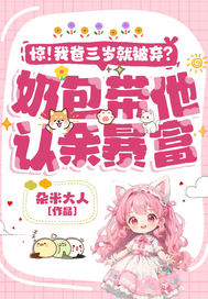 �����Ұ�����ͱ������̰��������ױ�����ȫ������Ķ�