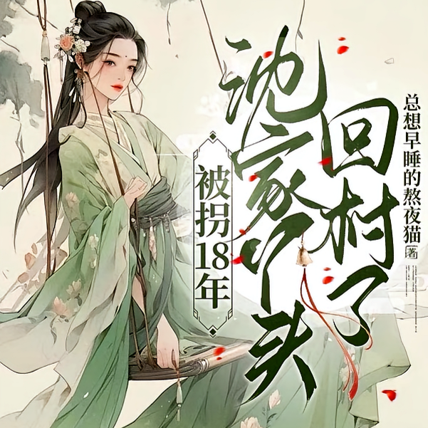 ������԰�������С�ù����ȫ������Ķ�