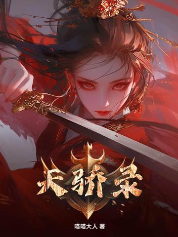 �콾¼ȫ������Ķ�