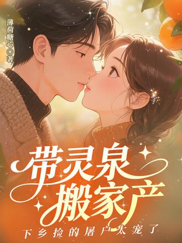 ����Ȫ��Ҳ�������������̫����ȫ������Ķ�