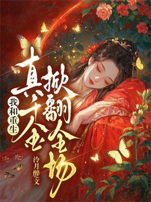 �Һ�������ǧ���Ʒ�ȫ��ȫ������Ķ�