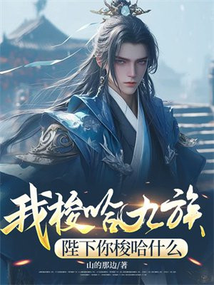 ��������壬���������ʲôȫ������Ķ�