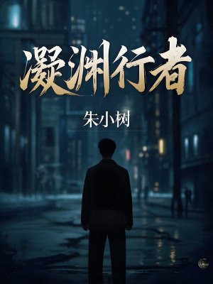 ��Ԩ����ȫ������Ķ�