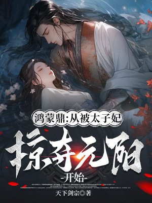 ���ɶ����ӱ�̫�����Ӷ�Ԫ����ʼȫ������Ķ�