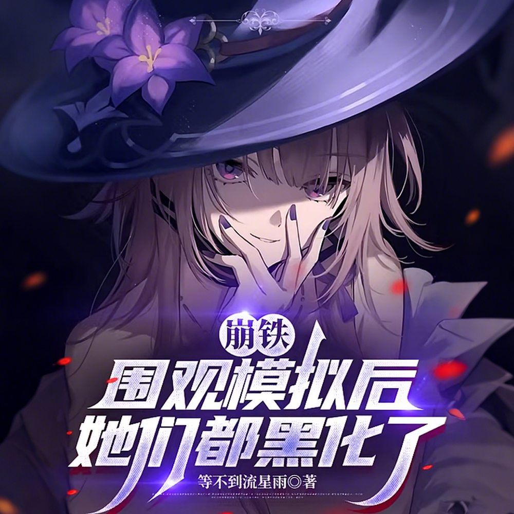 ����������ץ��������Ǯ��ô��ȫ������Ķ�