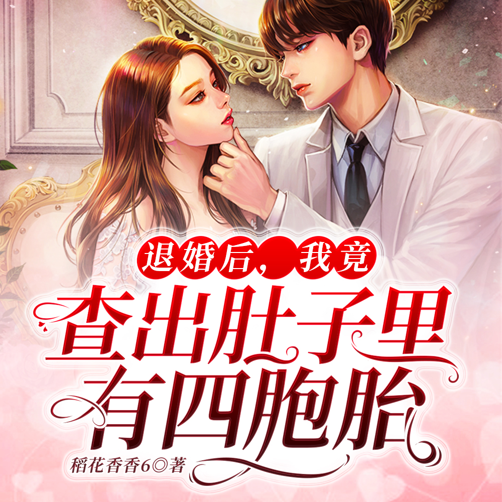 �˻���һ������ĸ��׸��̳���ȫ������Ķ�