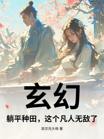 ���ã���ƽ�����������޵���ȫ������Ķ�