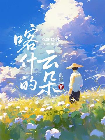 ��ʲ���ƶ�ȫ������Ķ�