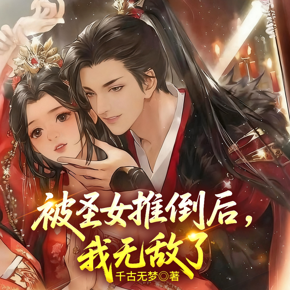 �ƽ��һ��һ���¾���ȫ������Ķ�