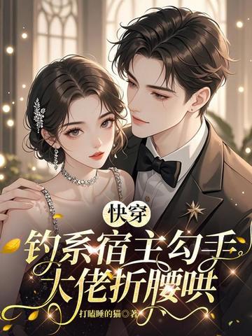 �촩����ϵ�������֣�����������ȫ������Ķ�