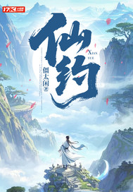 ��Լȫ������Ķ�