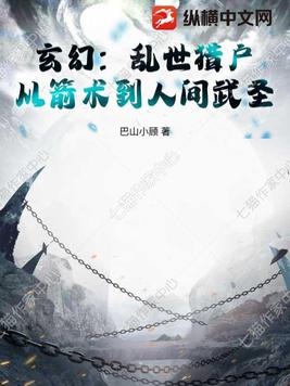 ���ã������Ի����Ӽ������˼���ʥ��ȫ������Ķ�