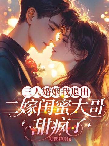 ���˻������˳������޹��۴�������ȫ������Ķ�