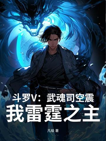 ����V�����˾����������֮��ȫ������Ķ�