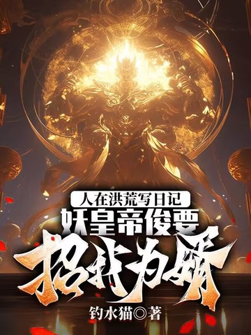 ���ں��д�ռǣ����ʵۿ�Ҫ����Ϊ��ȫ������Ķ�