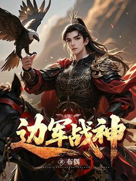 �߾�ս��ȫ������Ķ�