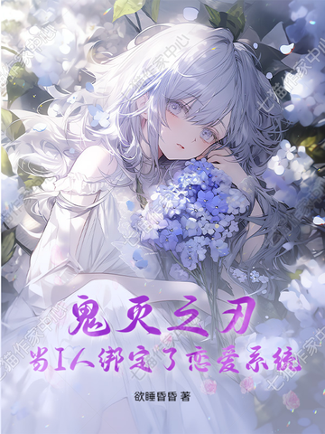 ����֮�У���I�˰�������ϵͳȫ������Ķ�