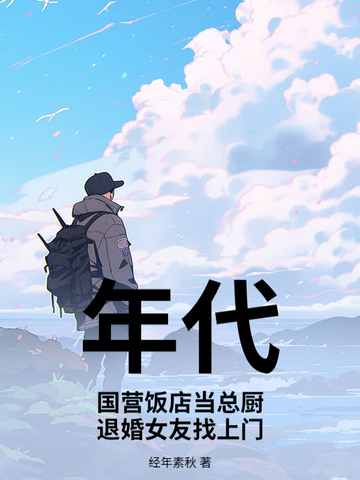 �������Ӫ���굱�ܳ����˻�Ů��������ȫ������Ķ�