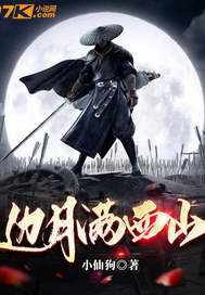 ��������ɽȫ������Ķ�