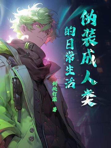 αװ��������ճ�����ȫ������Ķ�