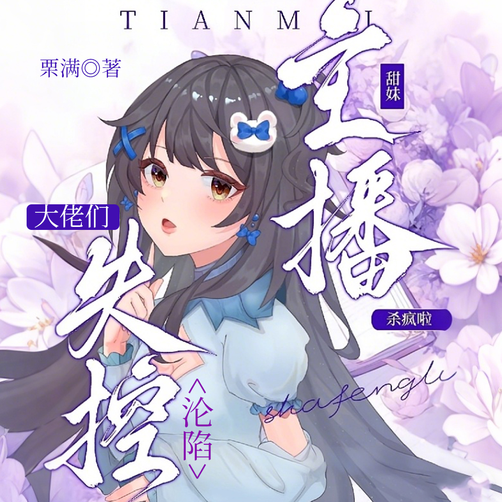 ��������ɱ������������ʧ������ȫ������Ķ�