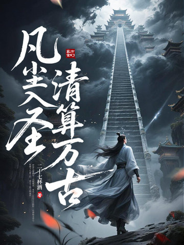 ������ʥ��������ţ�ȫ������Ķ�