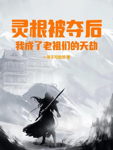 ���������ҳ��������ǵ����ȫ������Ķ�