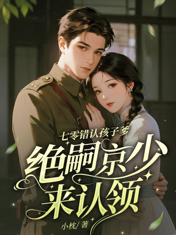 ������Ϻ��ӵ������þ���������ȫ������Ķ�