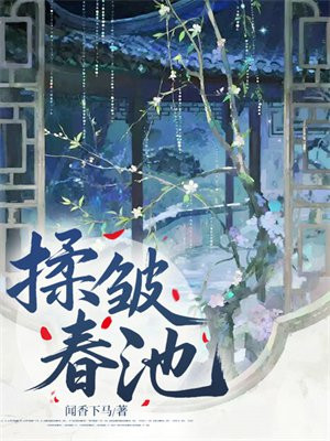 ���崺��ȫ������Ķ�