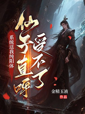 ϵͳ���Ҵ����壬����ֱ���ܲ���ȫ������Ķ�