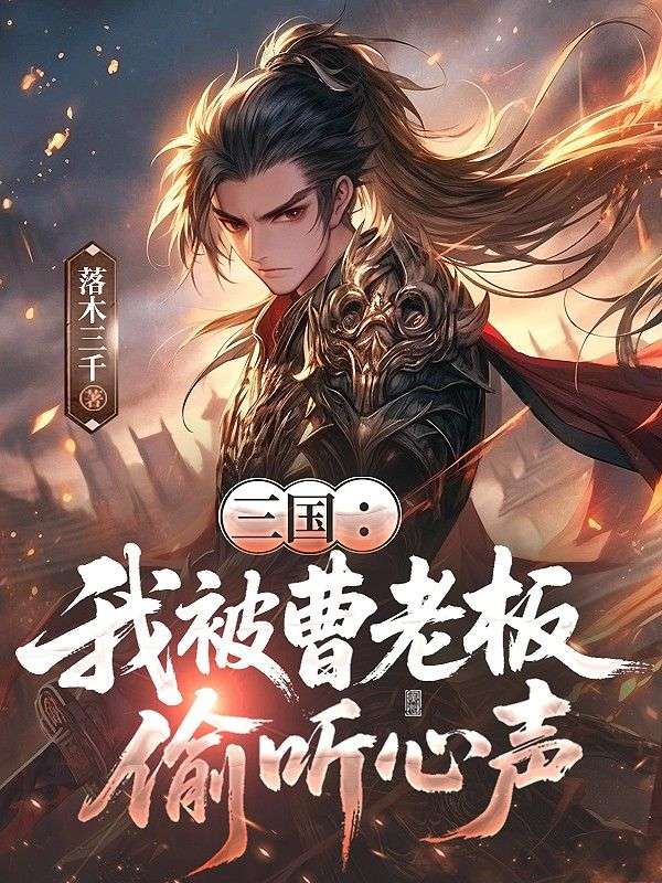 �������ұ����ϰ�͵������ȫ������Ķ�